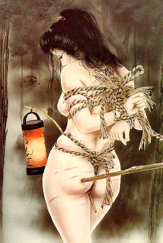 Shibari page 1 full