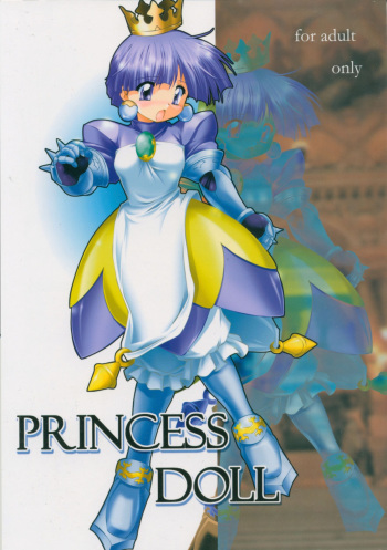 Princess Doll cover