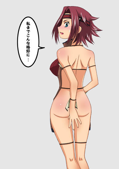 code geass 2 page 10 full