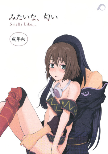 Mitai na Nioi cover