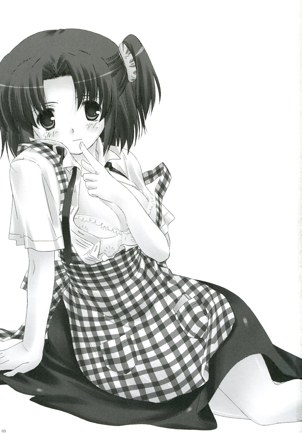 Ai iro Tenshi. page 3 full