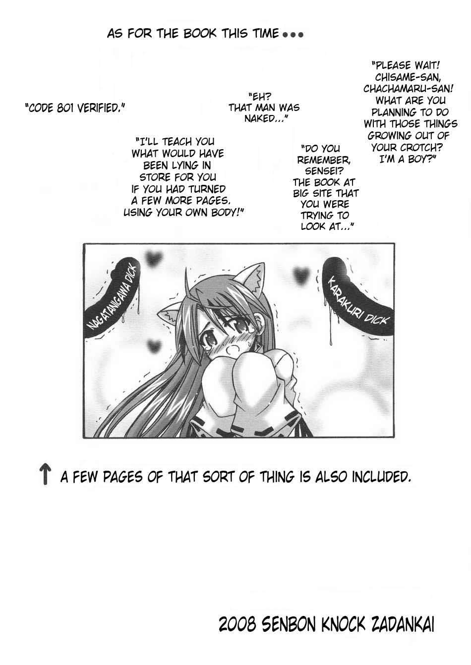 LOVE LOVE LOVE  ENG page 2 full