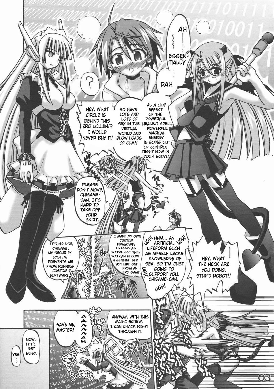 LOVE LOVE LOVE  ENG page 3 full