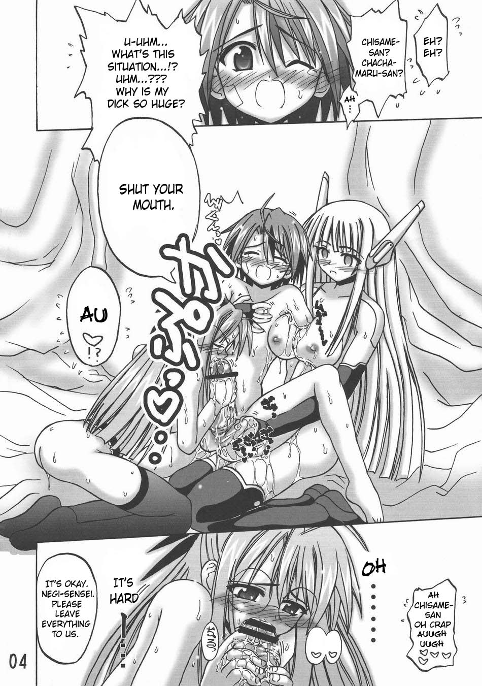 LOVE LOVE LOVE  ENG page 4 full