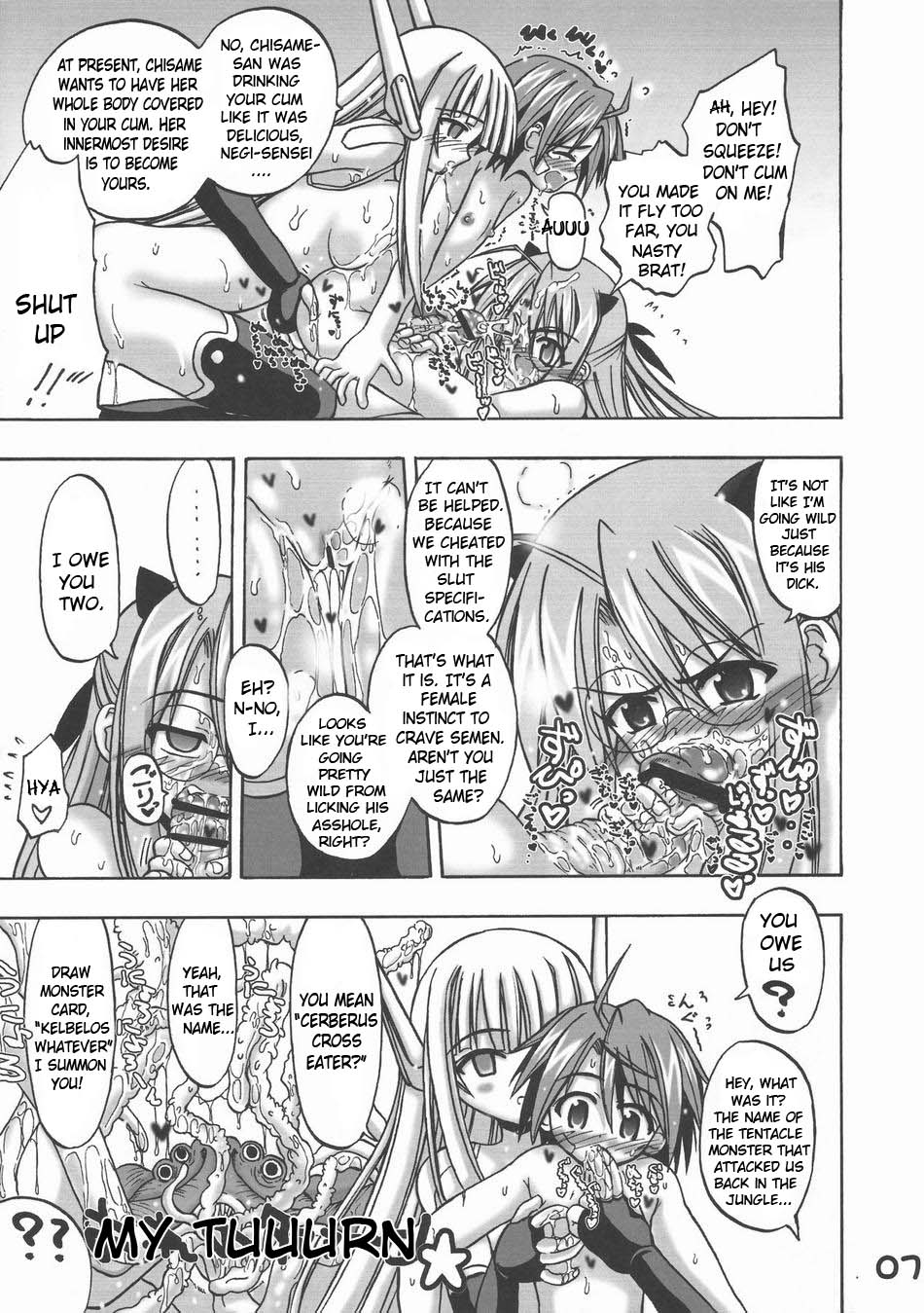 LOVE LOVE LOVE  ENG page 7 full