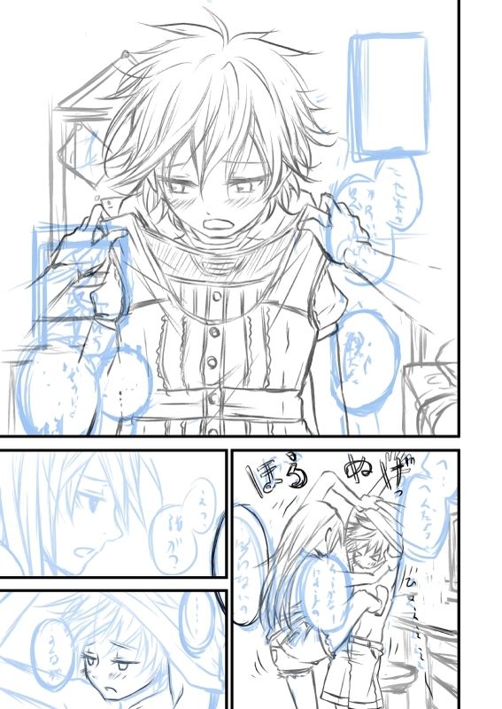 Deaf - Underdrawing page 1 full