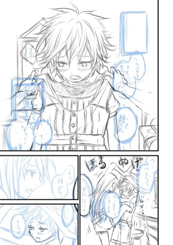 Deaf - Underdrawing cover