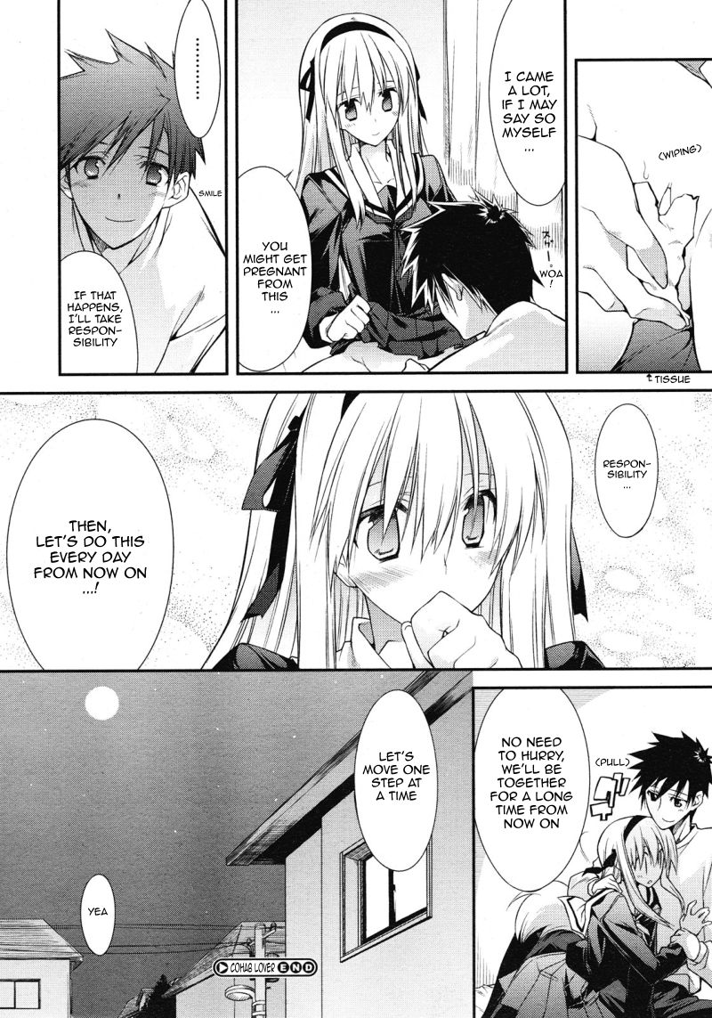 me random page 4 full