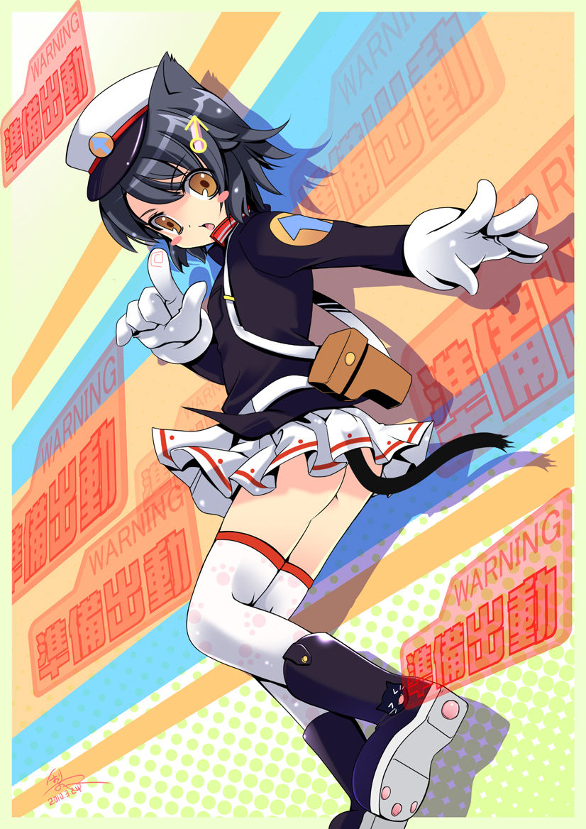 - Artist - Nashigo page 6 full