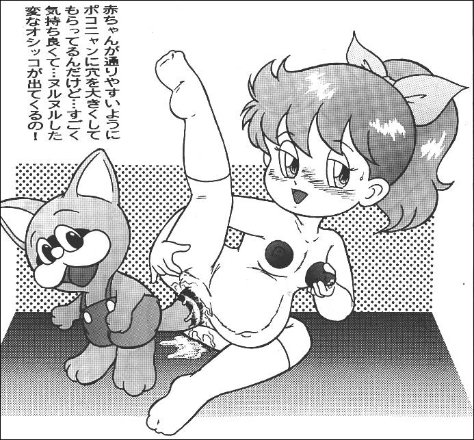 RHF vol. 23 page 10 full