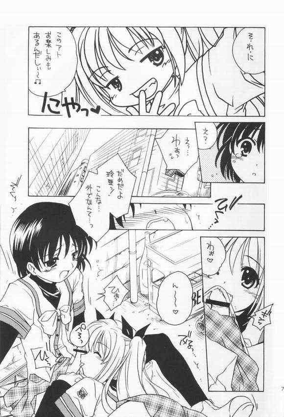 Clover Twins page 6 full