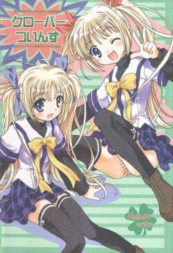 Clover Twins cover