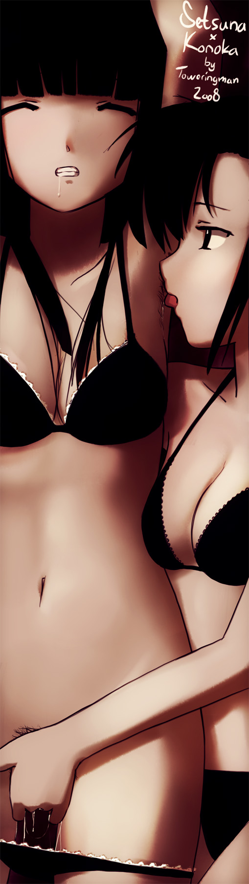 ECCHI Pack 2 page 3 full