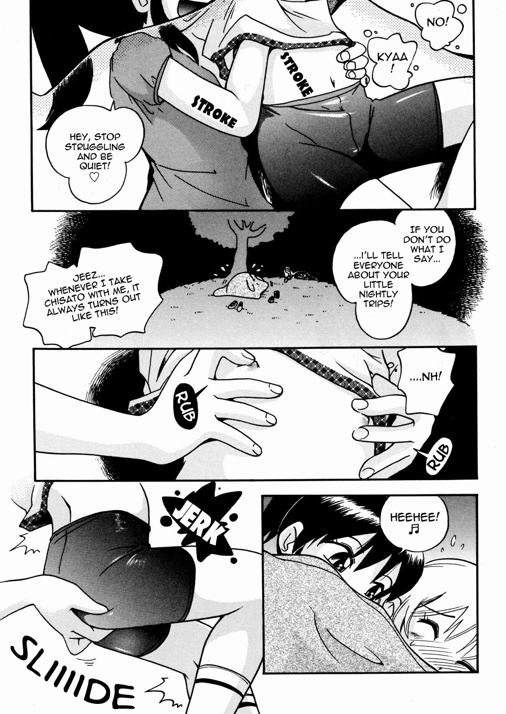 Planet Time page 6 full