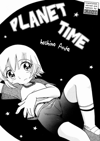 Planet Time cover