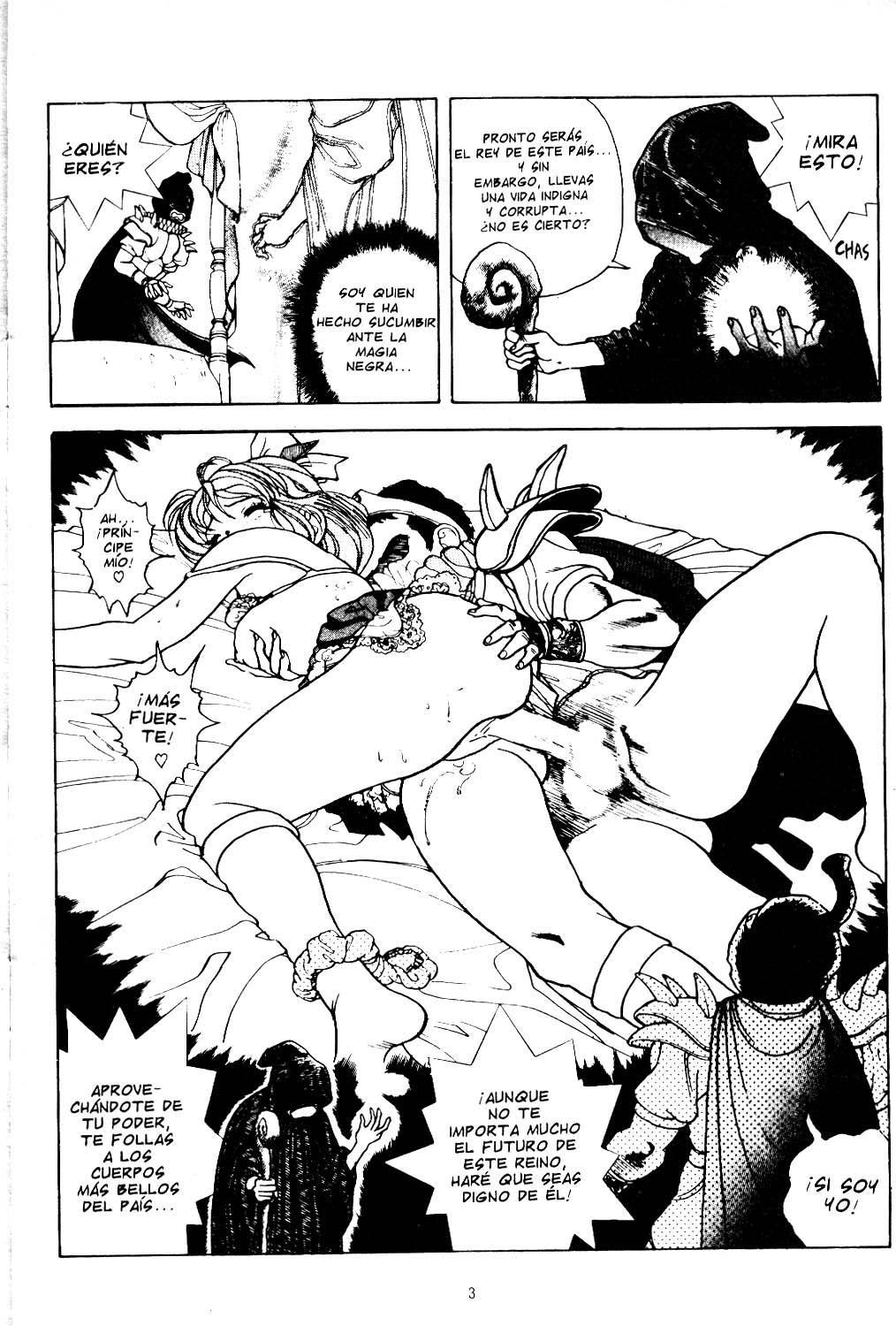 Visionary 6 page 4 full
