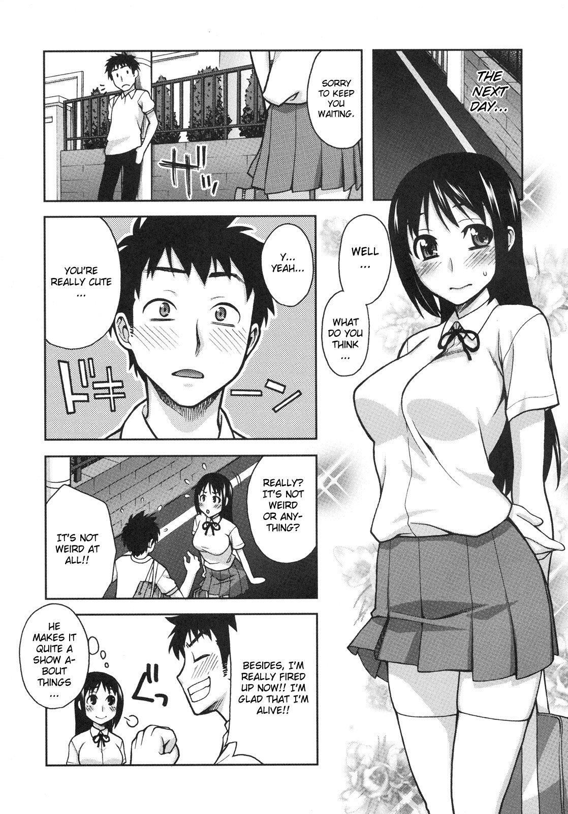 Natsuki Change page 5 full