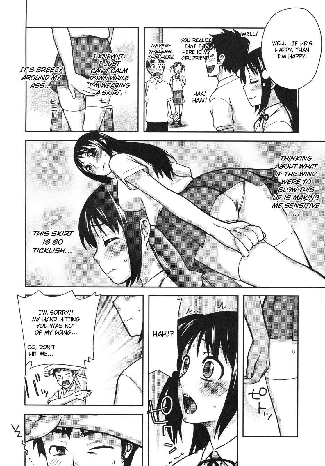 Natsuki Change page 6 full