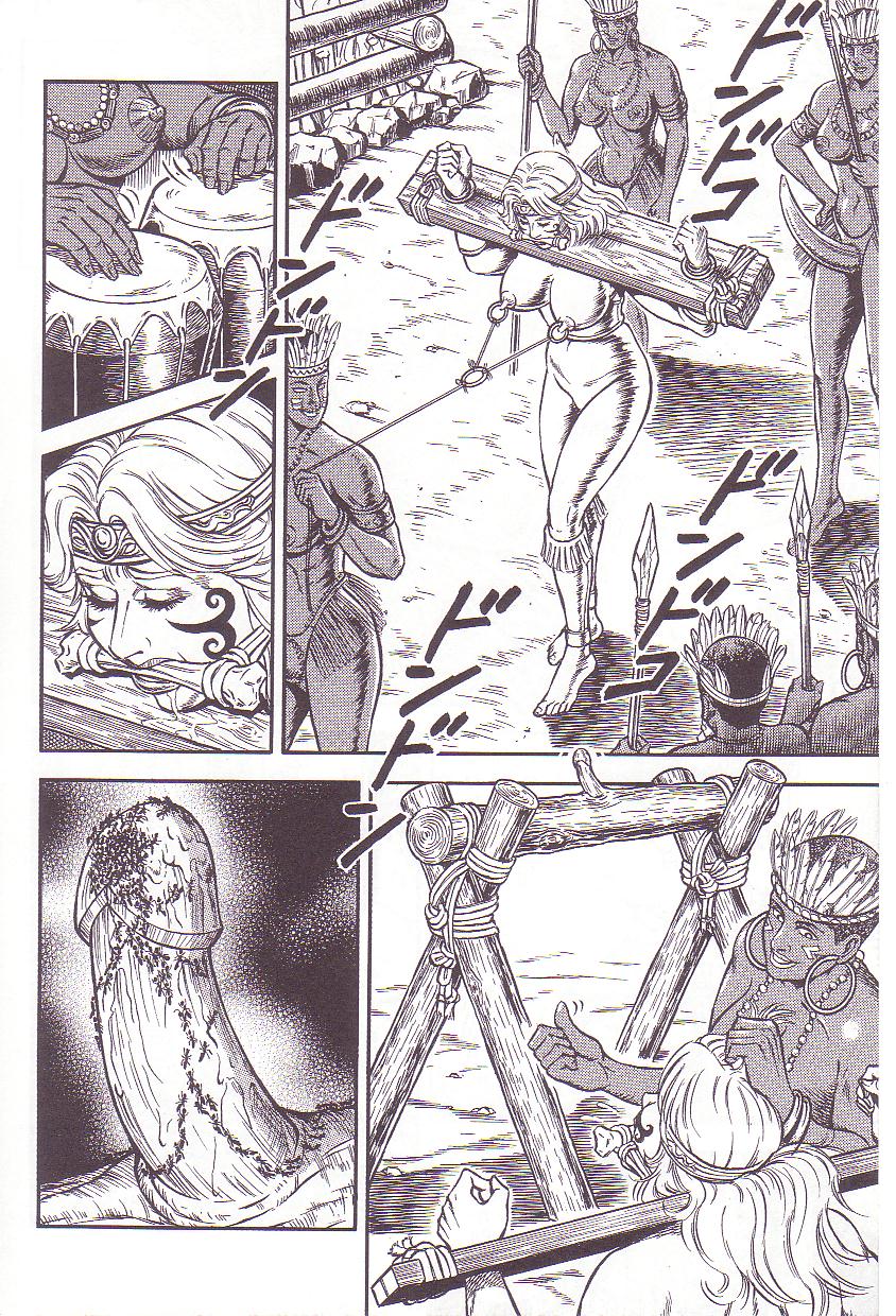 Dorei Muko Tatsuya no Henreki Ch. 3 - Onna Zoku Shima Kitan | The Slave Husband Ch. 3 - Bizarre Women's Tribe Island's Ballad page 4 full