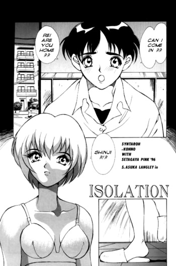Isolation cover