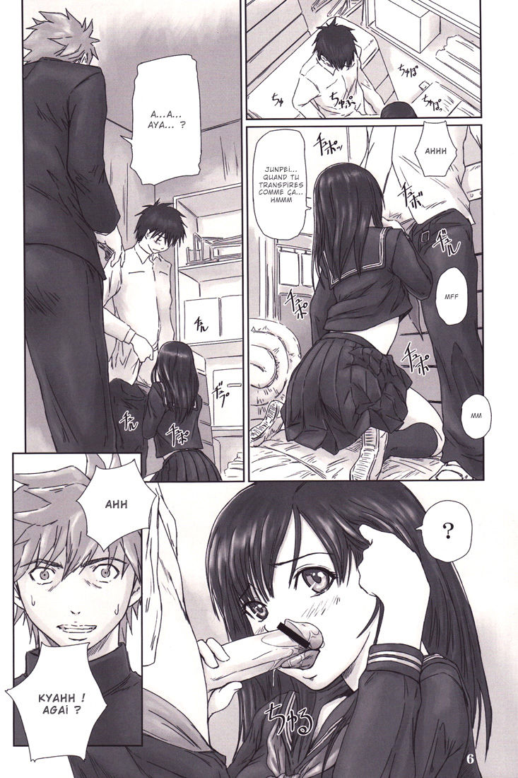 STRAWBERRY PANIC 3 page 6 full
