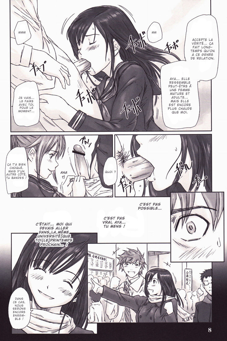 STRAWBERRY PANIC 3 page 8 full