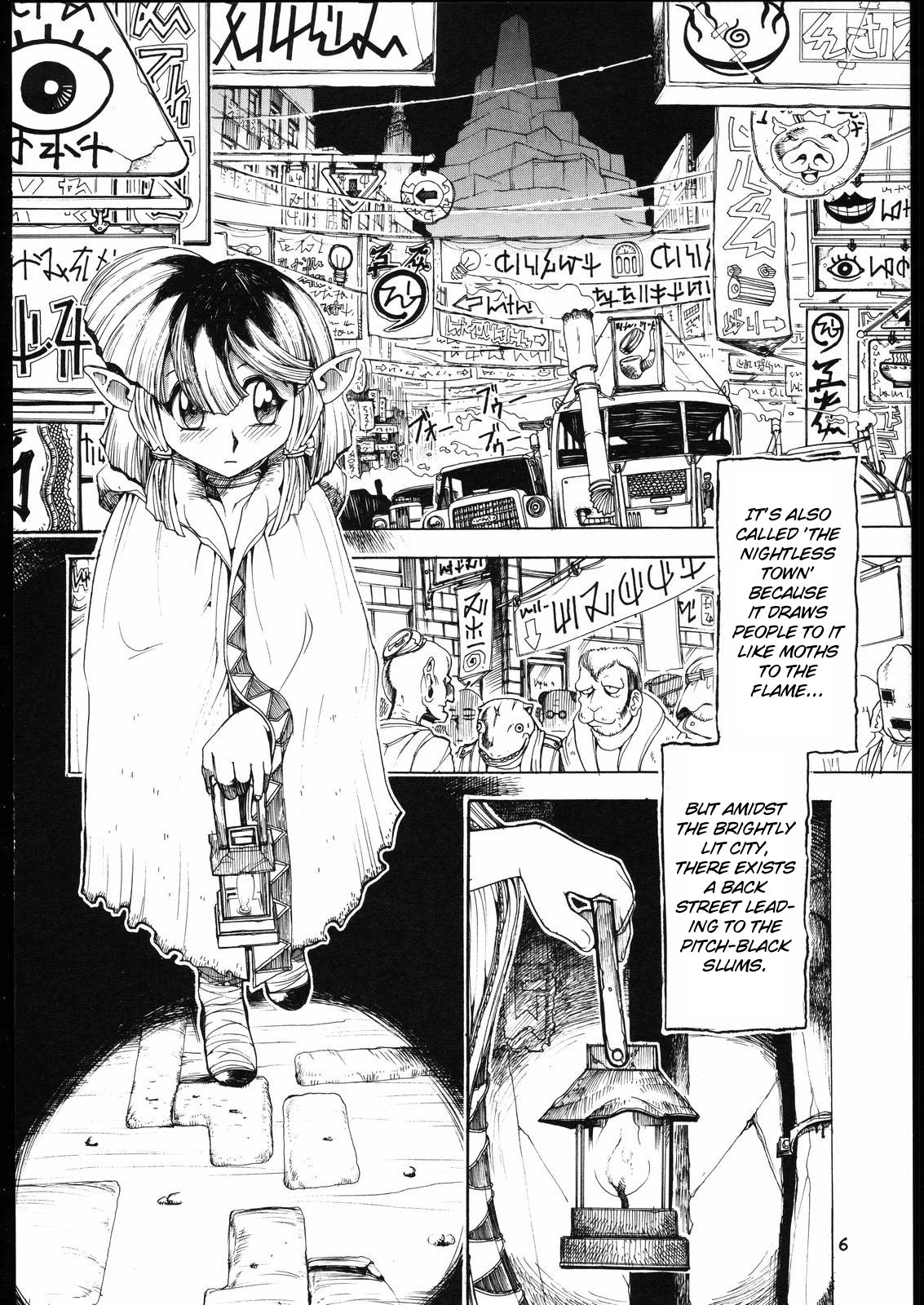 Tatesen 1／2 page 6 full