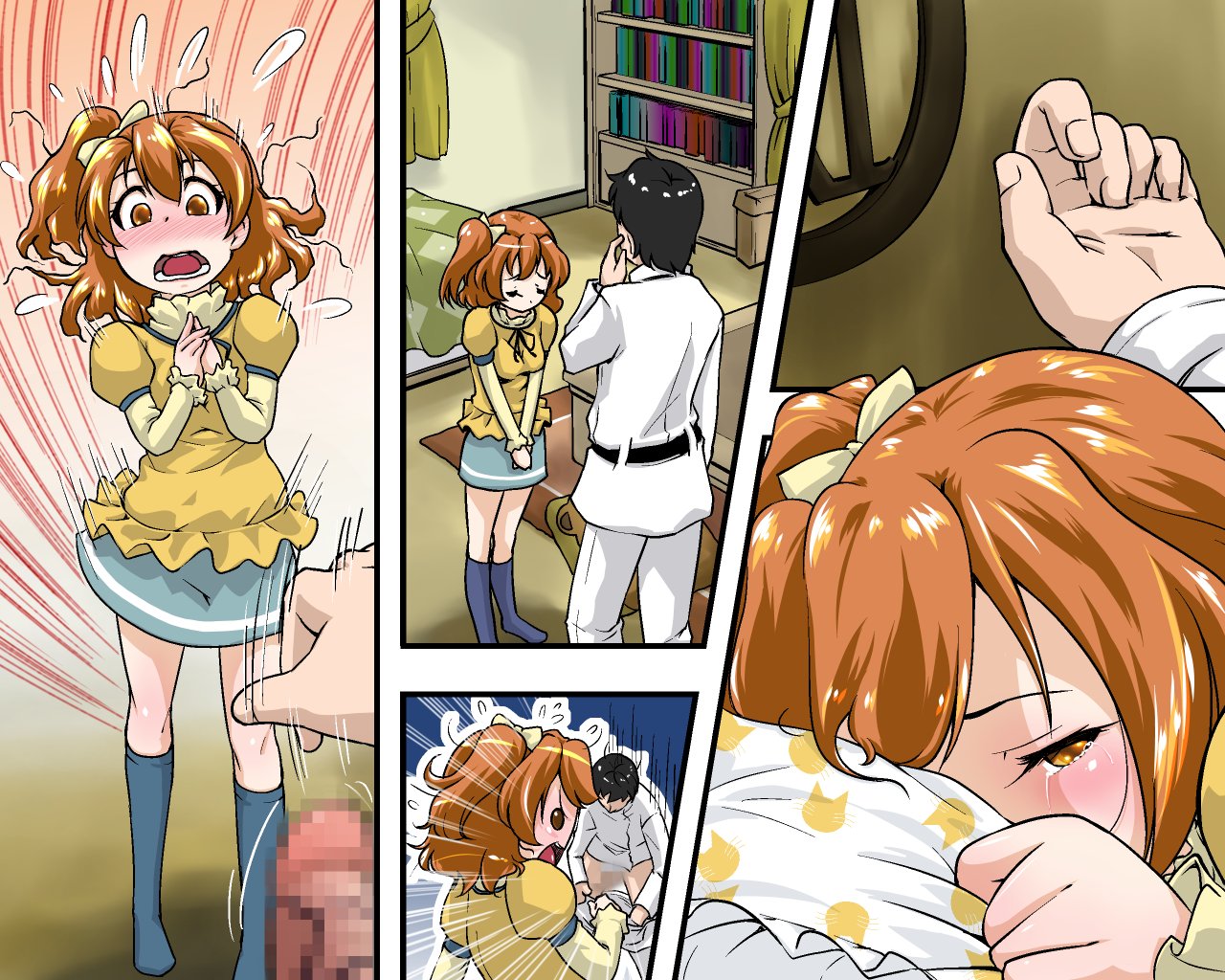 Futari wa Precure pussister page 8 full