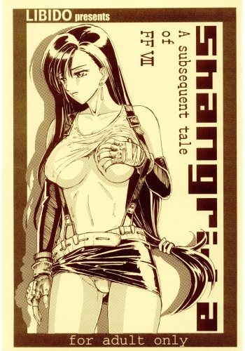 Shangri-La cover