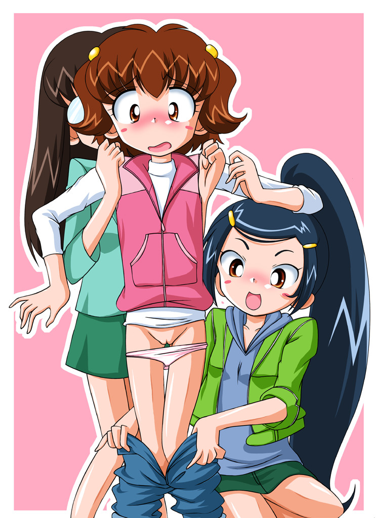 Puni yara Yuri yara page 3 full