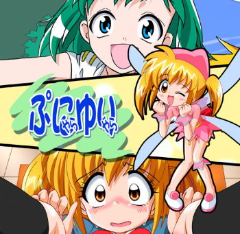 Puni yara Yuri yara cover