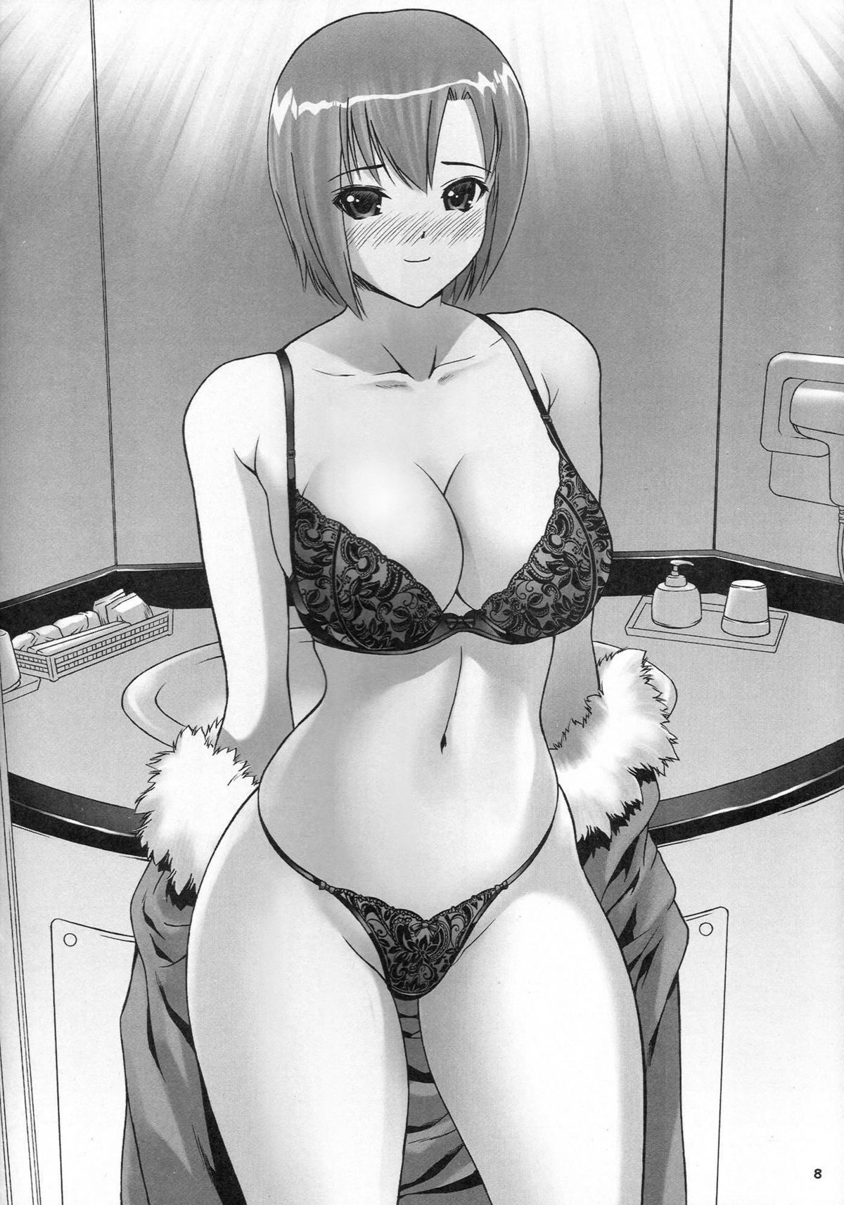 Seifuku LoveHo page 8 full