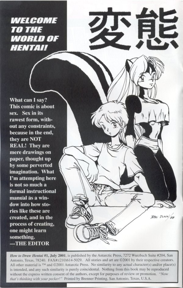 How to Draw Hentai 1 page 3 full