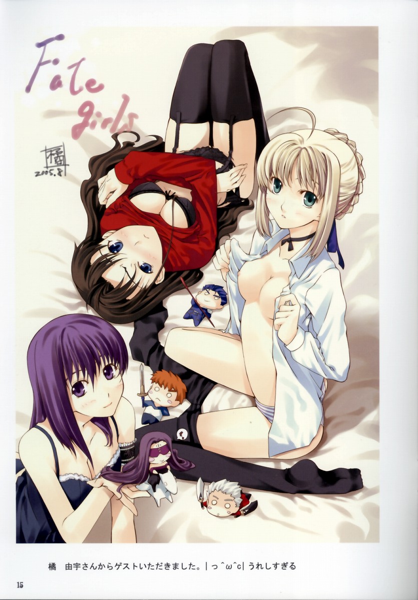 Assorted Ecchi Collection #078 page 9 full