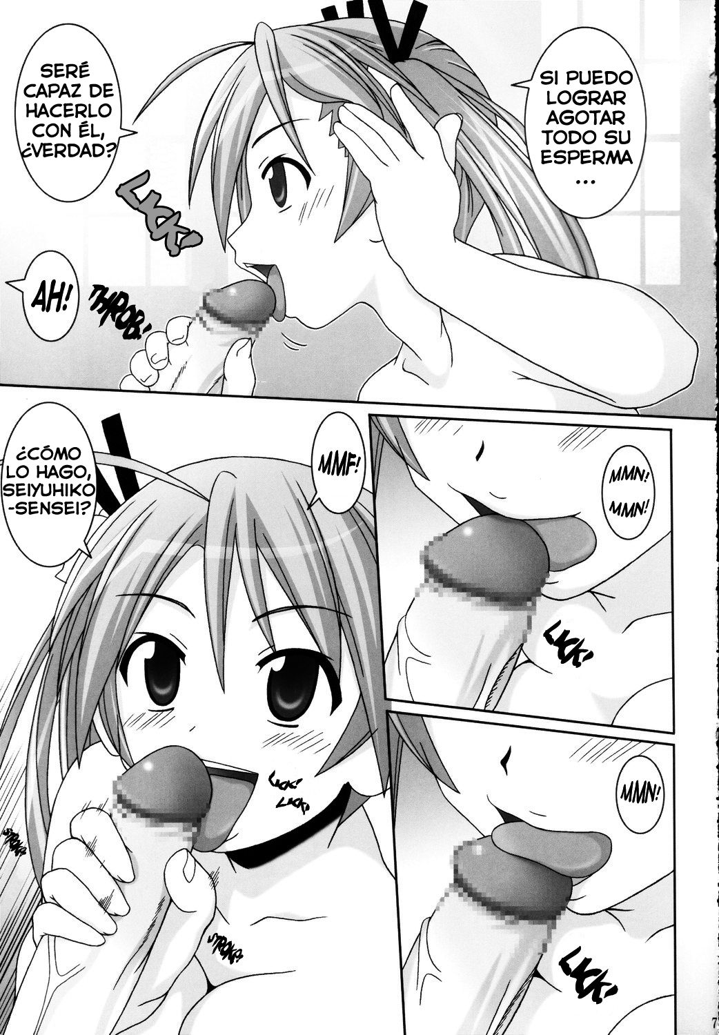 Asuna Only page 7 full