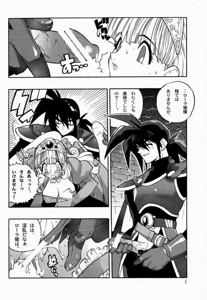 Draque Miracle page 8 full