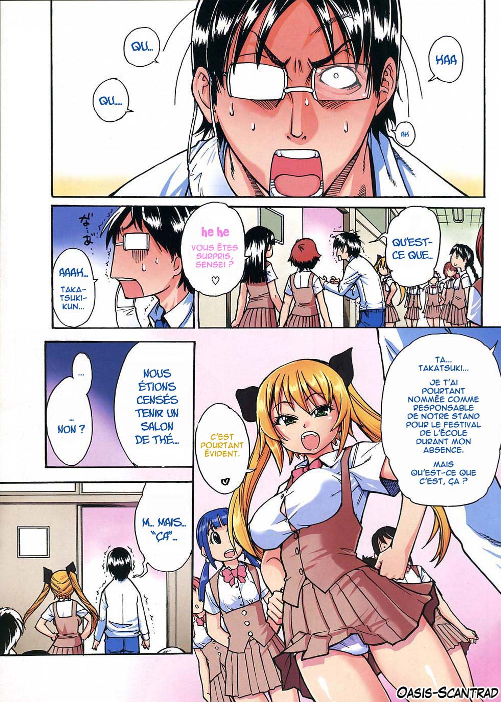 Nurusen page 1 full