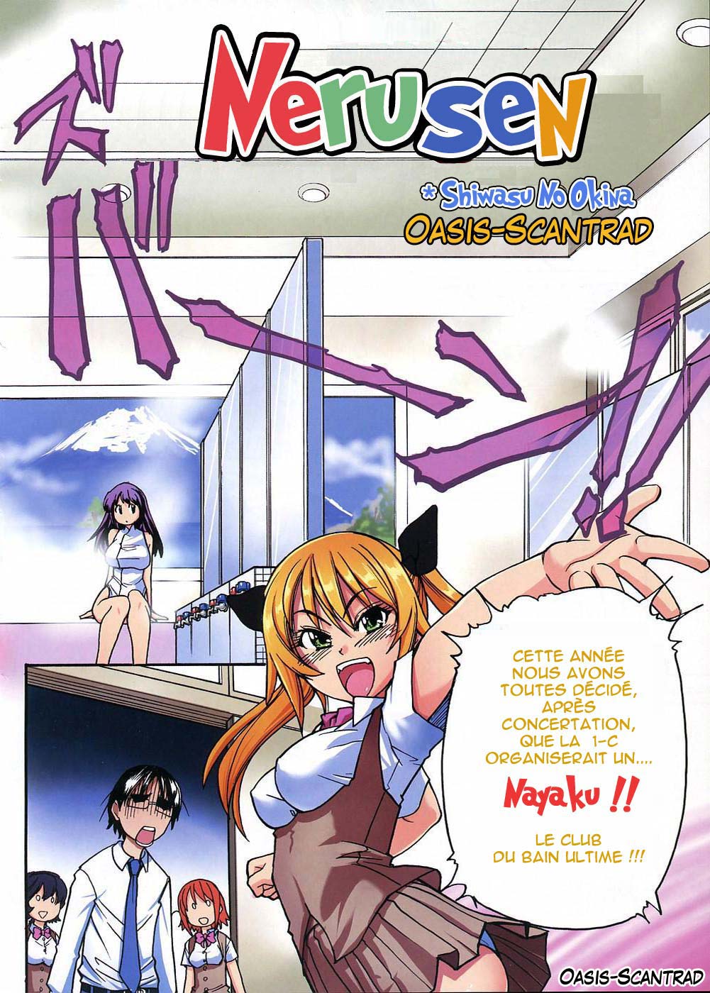 Nurusen page 2 full