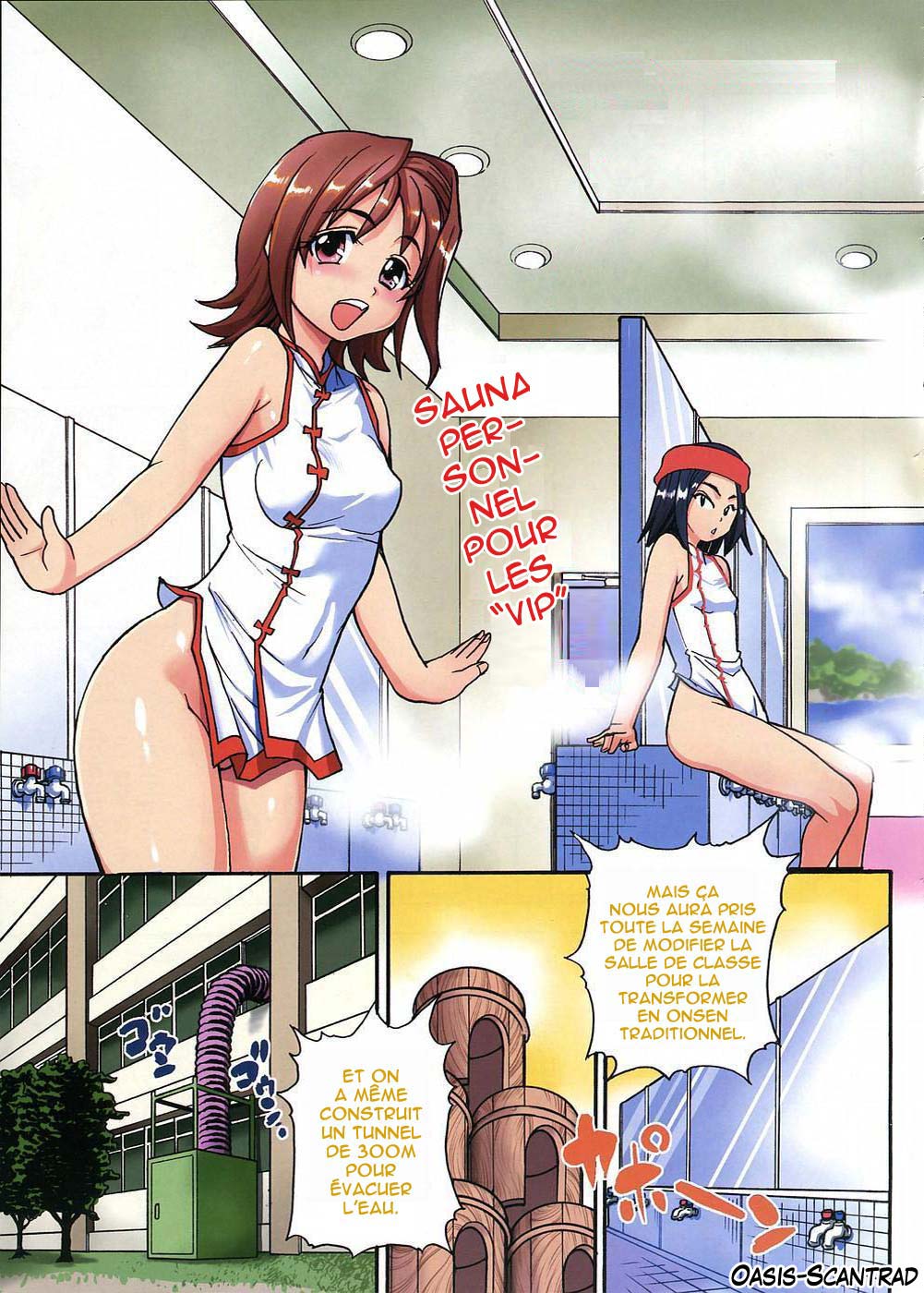 Nurusen page 3 full