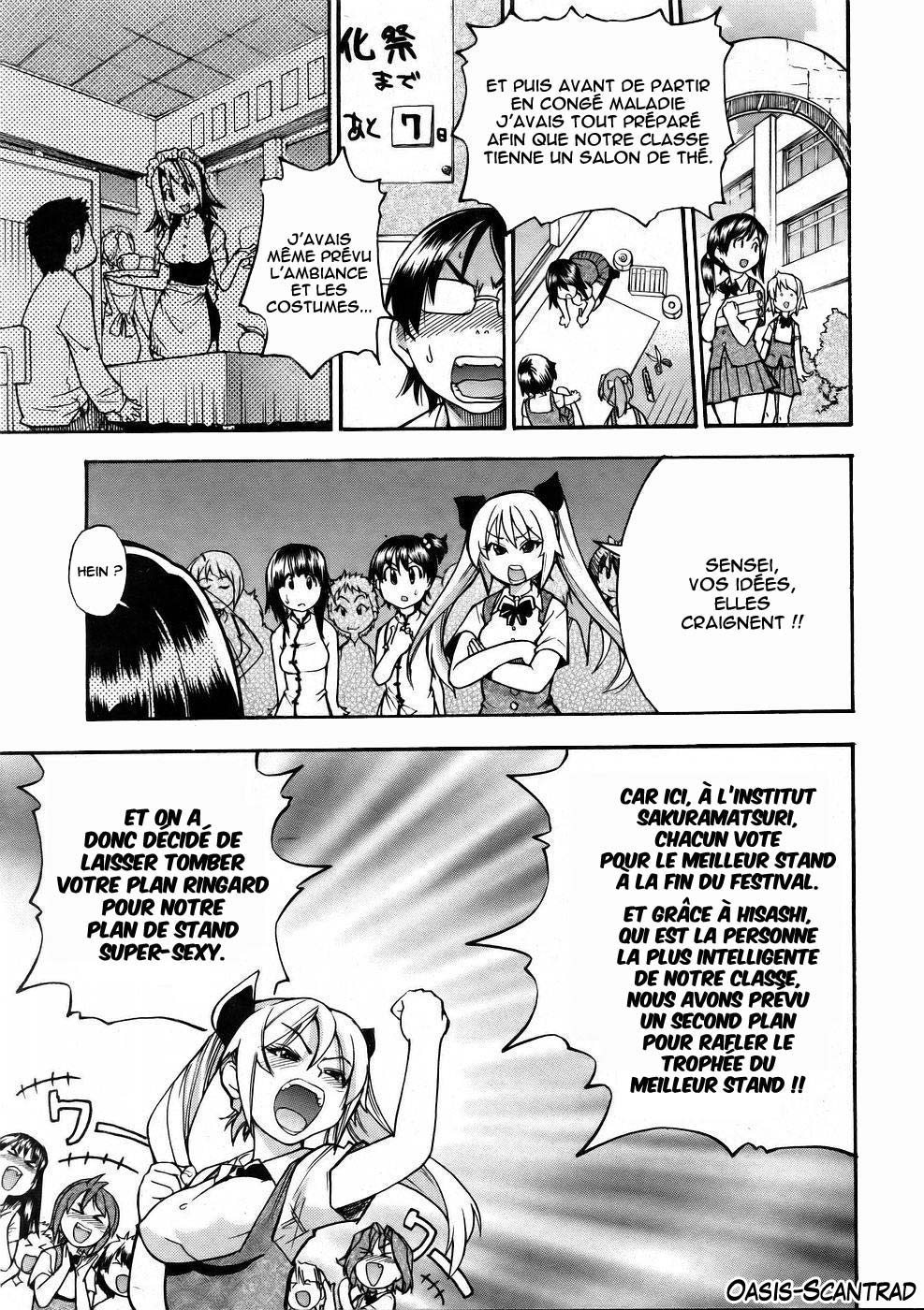 Nurusen page 5 full