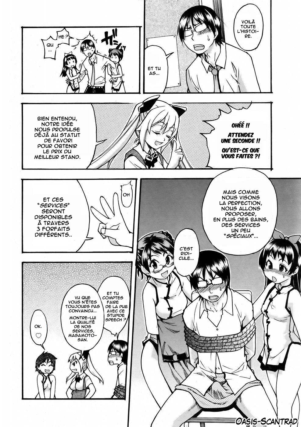 Nurusen page 6 full