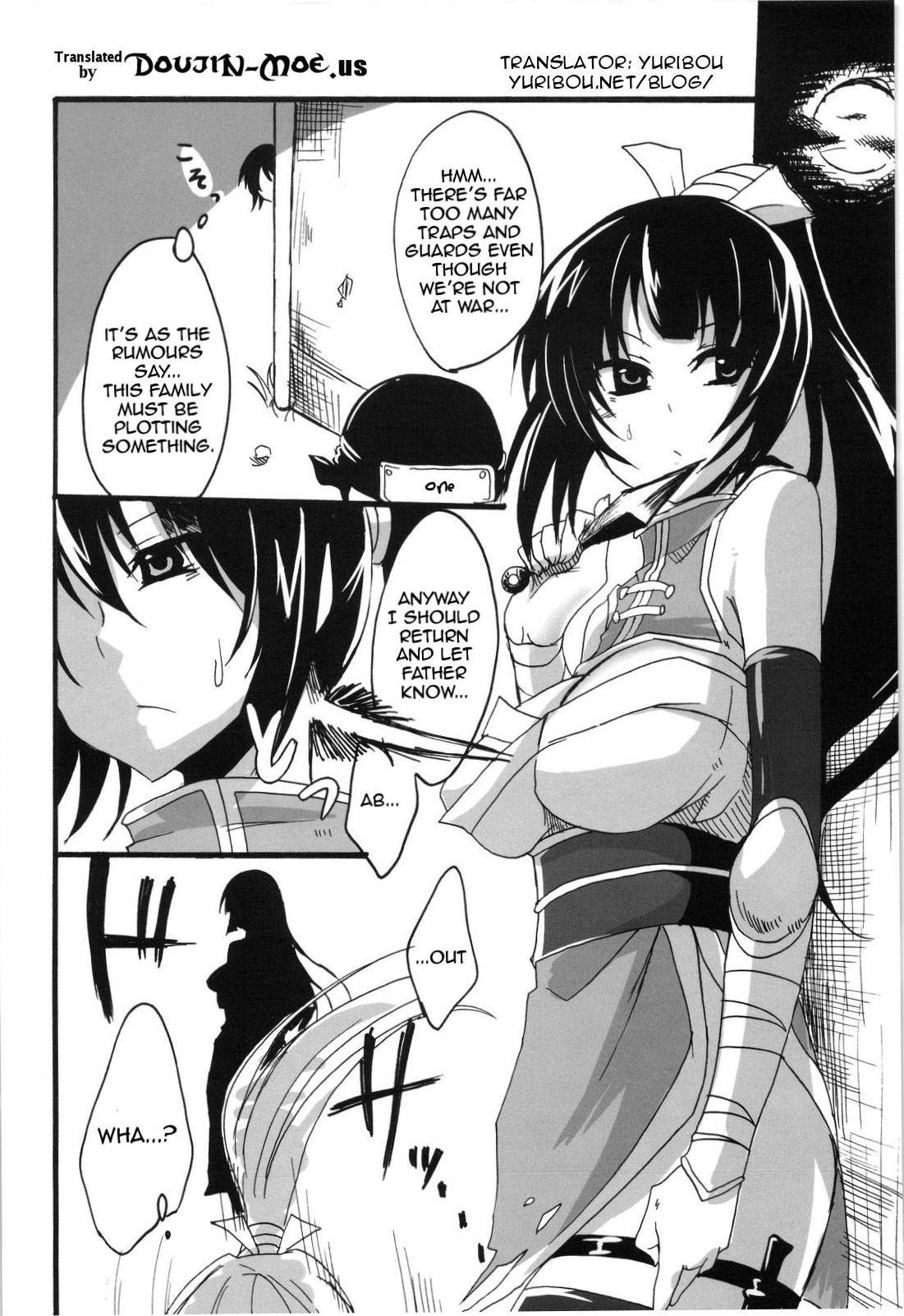 Inga Ninpocho | Scroll of Pleasure Ninja Arts page 3 full