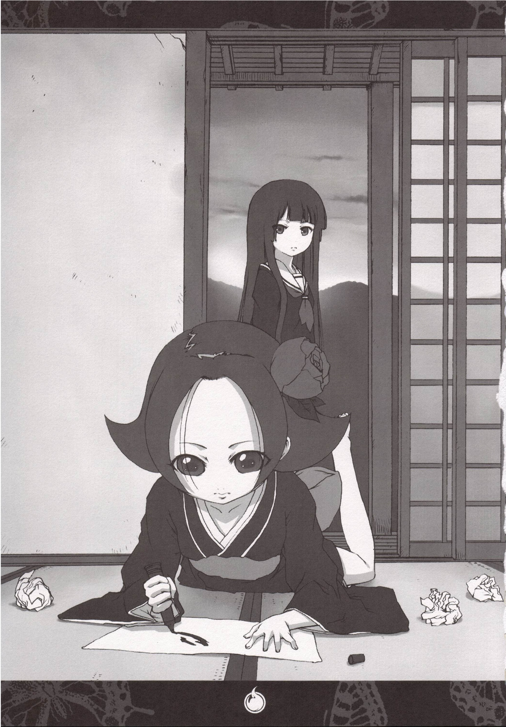 Akai Hitomi page 2 full