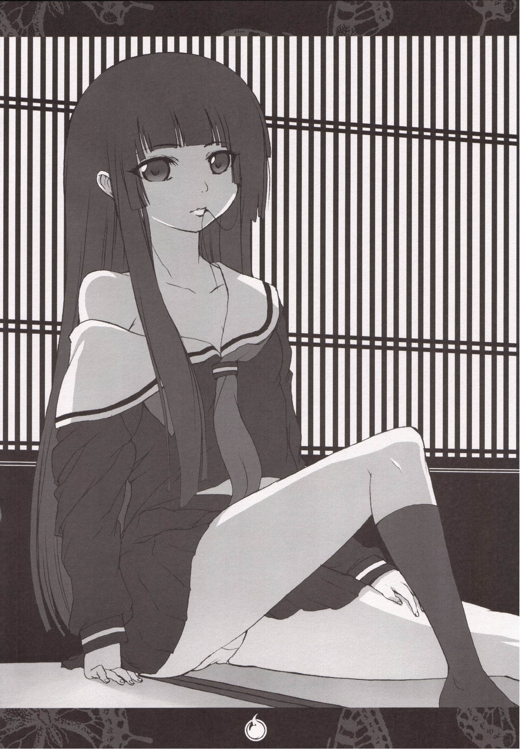 Akai Hitomi page 5 full