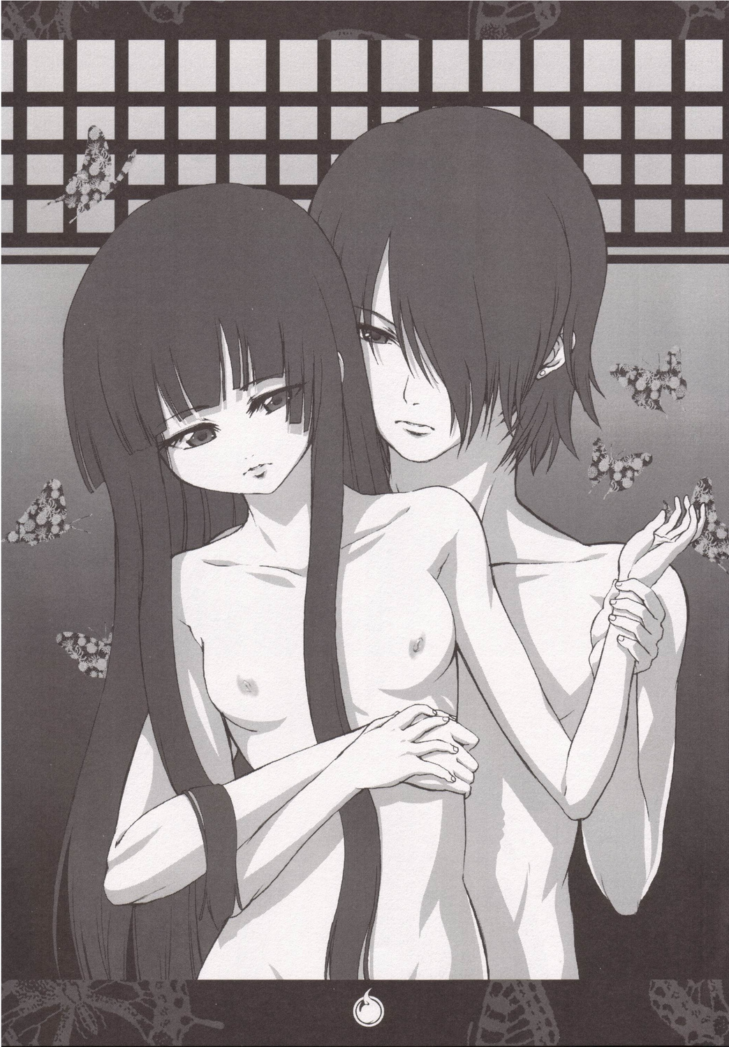 Akai Hitomi page 8 full