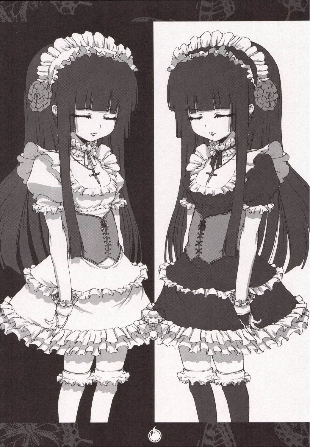 Akai Hitomi page 9 full