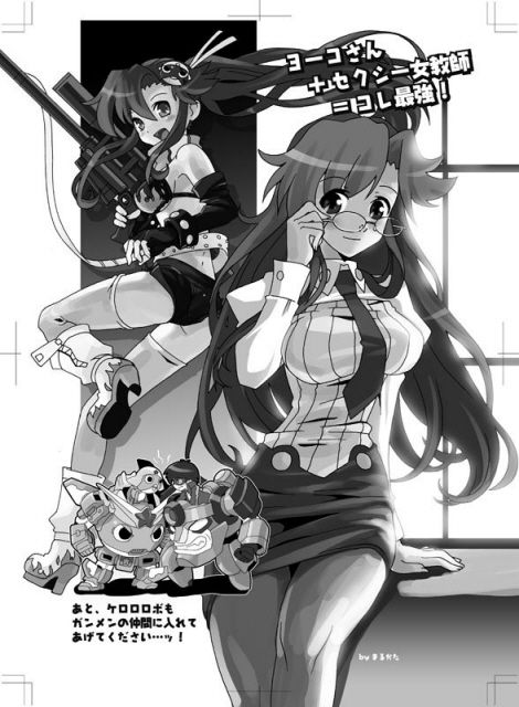 Keroro Gunsou girls Hentai images page 10 full