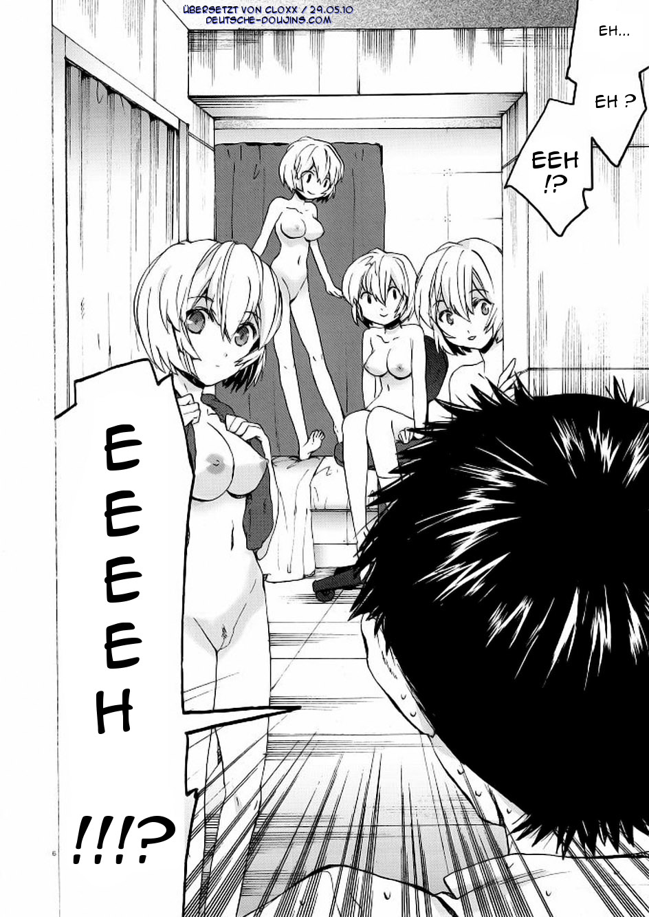 Ayanami House e Youkoso page 6 full