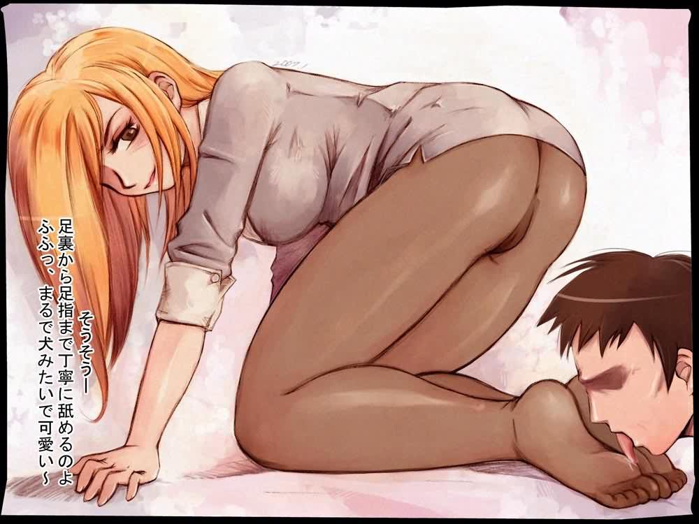Feet fetish page 4 full