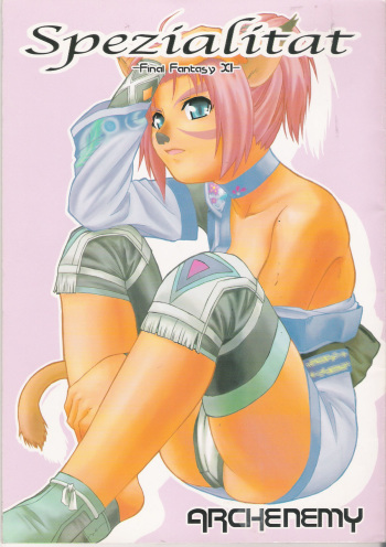 Spezialsitat cover